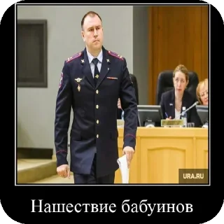 Sticker Петр Вагин - 10