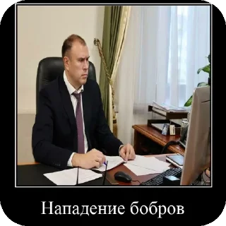 Sticker Петр Вагин - 8