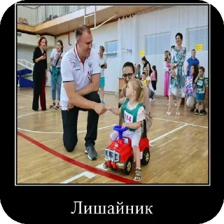 Sticker Петр Вагин - 2