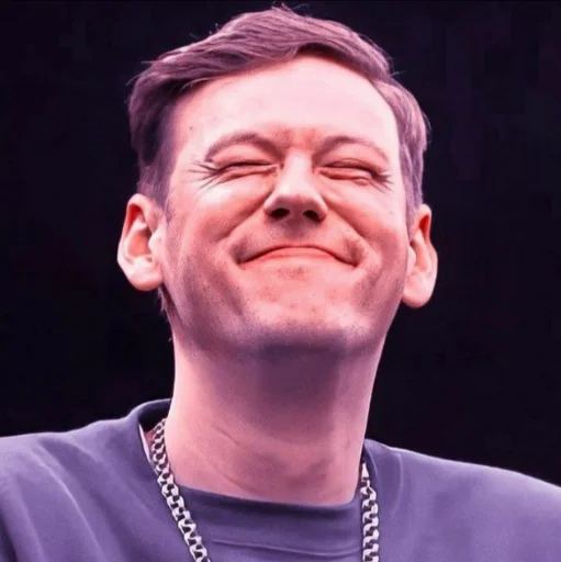 человеческое лицо Человек одежда