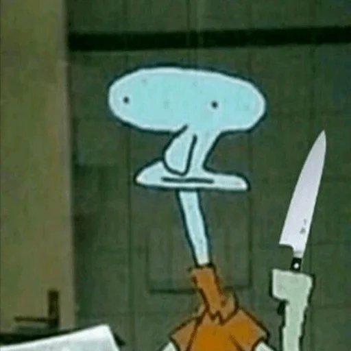 СМС мультфильм инструмент