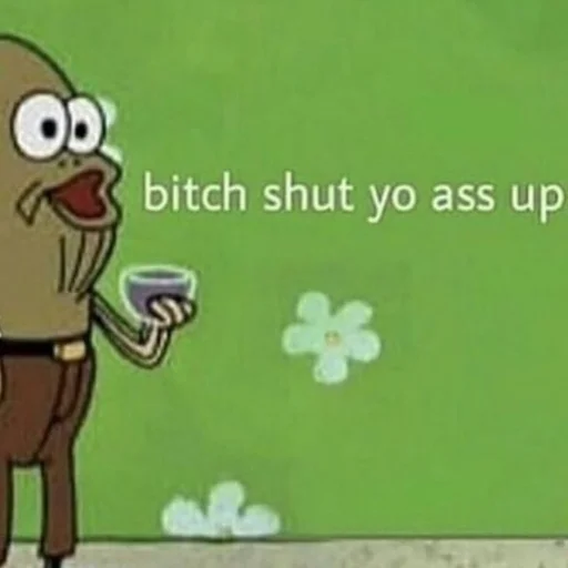 СМС мультфильм зеленый