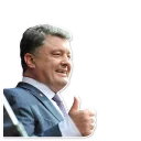 Стикер Petro - 6