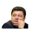 Стикер Petro - 4