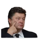 Стикер Petro - 3