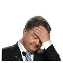 Стикер Petro - 5