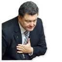 Стикер Petro - 2