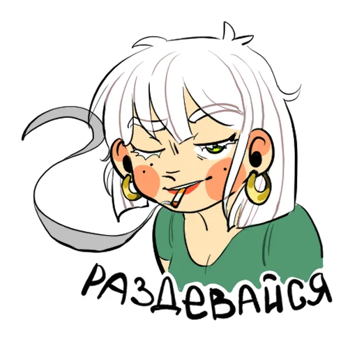 Sticker Petrofani - 1