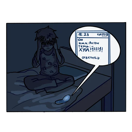 Sticker Petrofani - 1