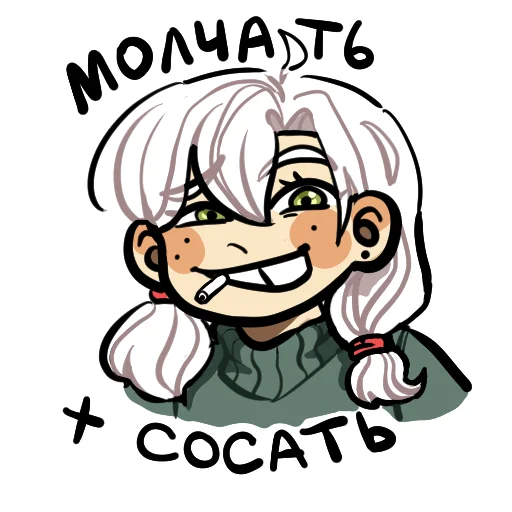 Петрофаны (@ZodarQ_mk) - 