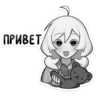 Sticker Петрова Оля @Nyasticks - 1