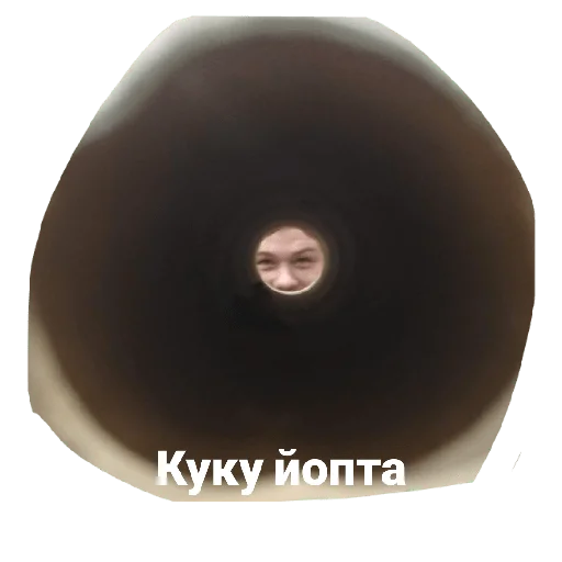 Петровчани - 