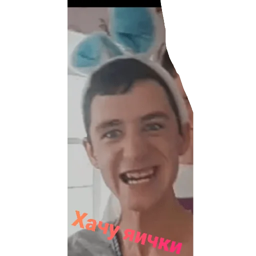 Стикер Петровчани - 8