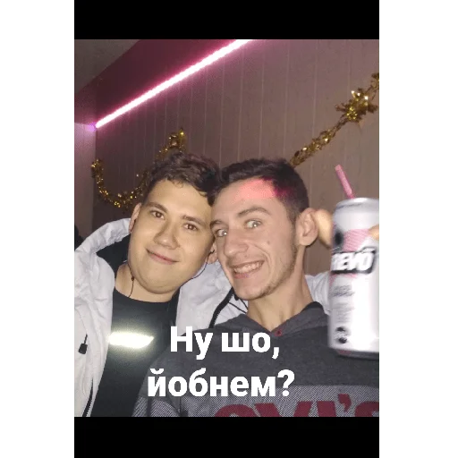 Стикер Петровчани - 6