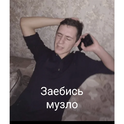 Стикер Петровчани - 5