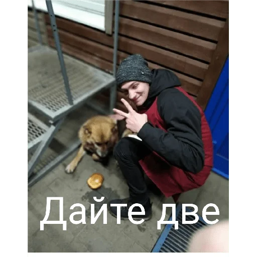 Стикер Петровчани - 4