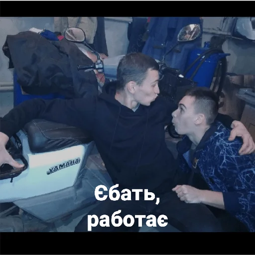 Стикер Петровчани - 2