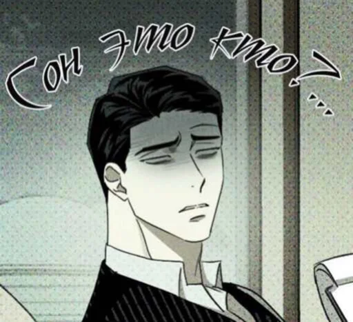 sketch drawing illustration