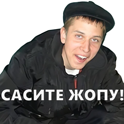 Sticker PetyaGlybov - 1