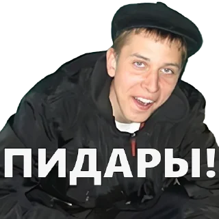 Sticker PetyaGlybov - 7