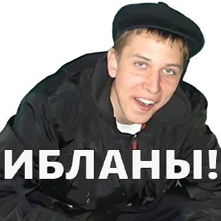 Sticker PetyaGlybov - 5