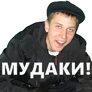 Sticker PetyaGlybov - 9