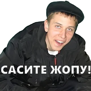Sticker PetyaGlybov - 2