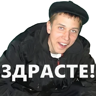 Sticker PetyaGlybov - 4