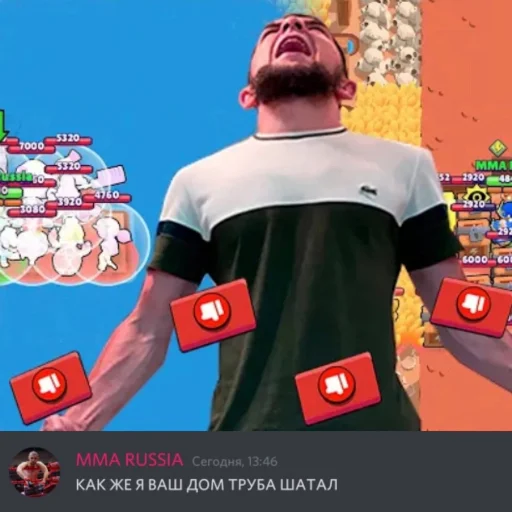 Sticker Приколы мма by @givemebarrett - 0