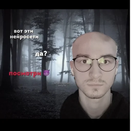 Sticker Petystop - 1