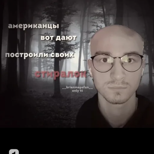 Sticker Petystop - 1