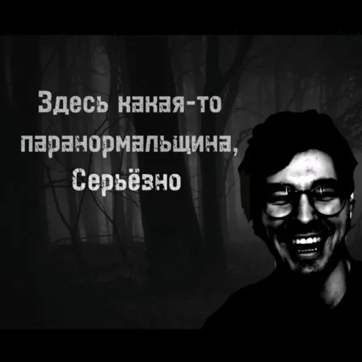 Sticker Petystop - 1