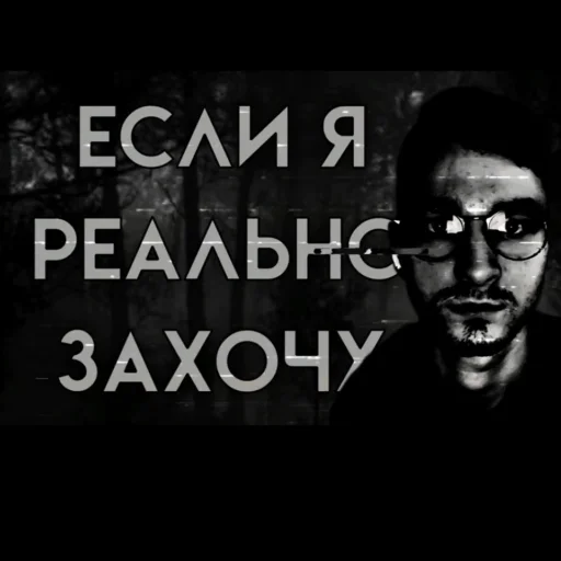 Sticker Petystop - 1