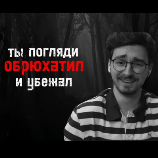 Sticker Petystop - 1