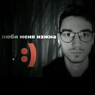 Sticker Петус - 6