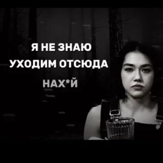 Sticker Петус - 1