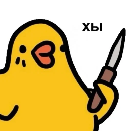 Стикер Pezdec14 - 1