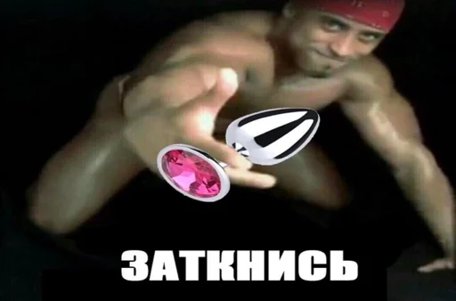 Стикер Pezdec14 - 1