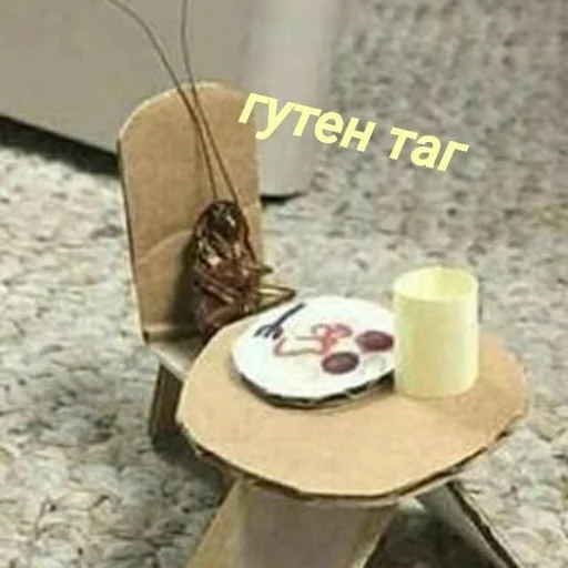 Стикер Pezdec14 - 1