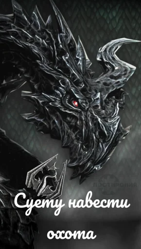 Sticker Pezdec14 - 1