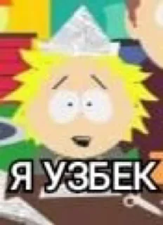 Sticker Пездец - 6