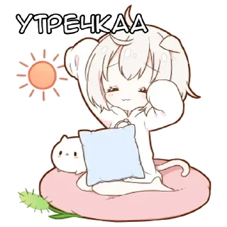 Sticker ВСЕ СТИКИ ТУТ: @sekstick - 8