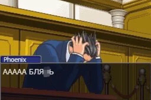 СМС видео скриншот