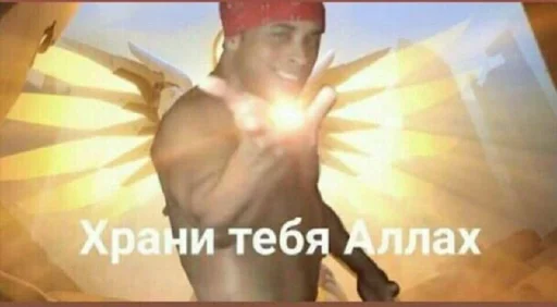 СМС скриншот