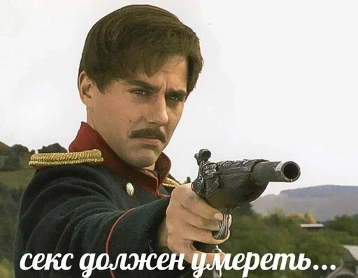 Больше стиков тут: @stikery4 - 