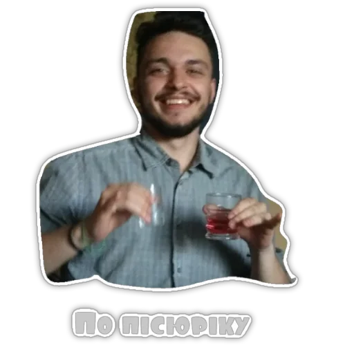 Стикер Шреколюби - 11