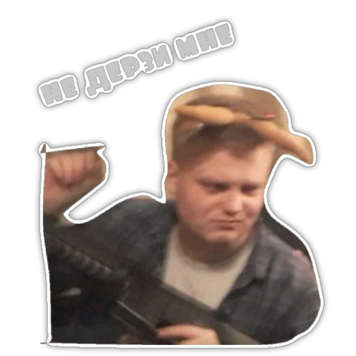 Стикер Шреколюби - 6