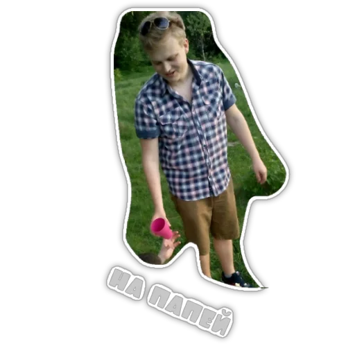 Стикер Шреколюби - 3