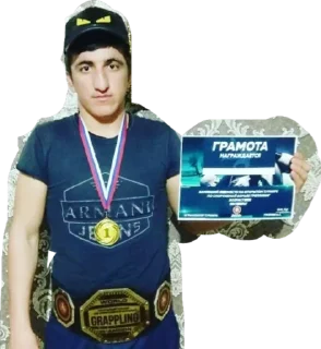 Sticker Пгьигьигьи - 1