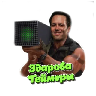 Sticker Phill Hello - 0